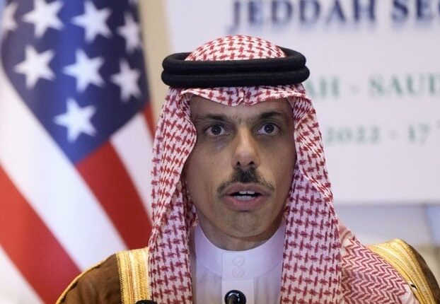 اقوام متحدہ غزہ سے فلسطینوں کی جبری بے دخلی کیخلاف ایکشن لے، سعودی عرب