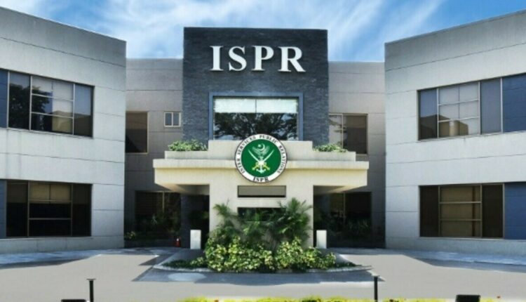 ضلع خیبر کے علاوہ وادی تیرہ میں شہید ہونے والے تین جوانوں کو فوجی اعزاز کے ساتھ سپرد خاک کردیاگیا