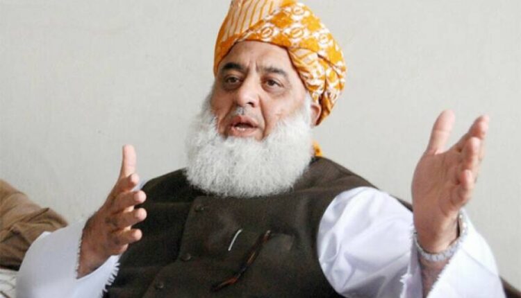 مولانا فضل الرحمن نے اٹھارہ اور انیس نومبر کو اہم اجلاس طلب کر لیا
