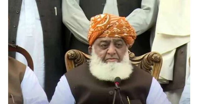 افغانستان اور پاکستان کے تعلقات میں کشیدگی ہوتو پھر یہ بین الاقوامی ایجنڈا ہے ،مولانا فضل الرحمن