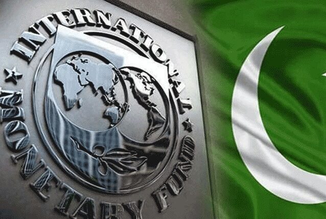 آئی ایم ایف کا جائزہ مشن پاکستان پہنچ گیا :اقتصادی جائزے کیلئے باقاعدہ مذاکرات کا آغاز