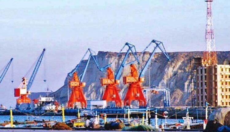گوادر، سی پیک اور ترقی کا عمل بلوچستان کے لئے گیم چینجر ثابت ہوگا: شہباز شریف