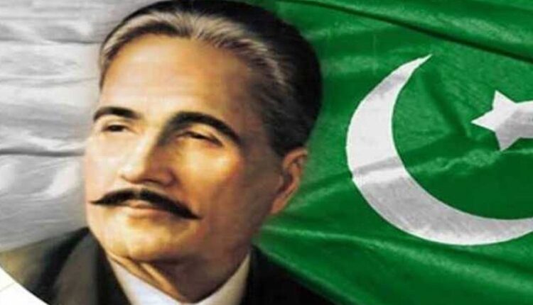 حکومت کا 9 نومبر کو ملک بھر میں عام تعطیل کا اعلان