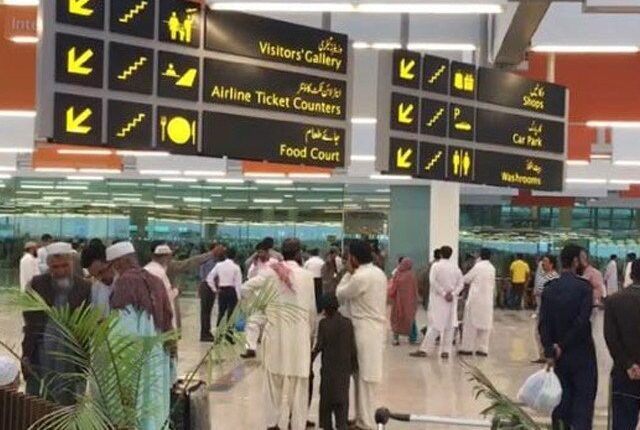 اسلام آباد ایئرپورٹ سے انتہائی مطلوب دہشت گرد پکڑا گیا