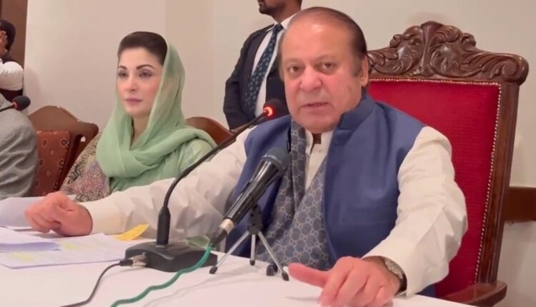 ہمیں بار بار اقتدار سے نہ ہٹایا جاتا تو آج ملک کا شمار ترقی یافتہ ممالک کی صف میں ہوتا ، نواز شریف