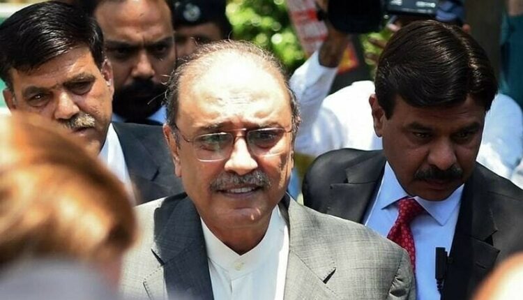 پارک لین ریفرنس؛ عدالت نے آصف زرداری سمیت 19 ملزمان کو طلب کرلیا‘ نوٹس جاری