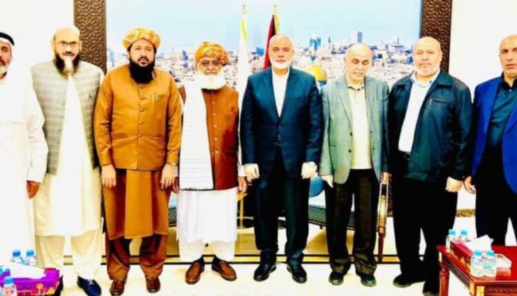مولانا فضل الرحمان کی حماس رہنماؤں اسماعیل ہانیہ اور خالد مشعال سے ملاقاتیں