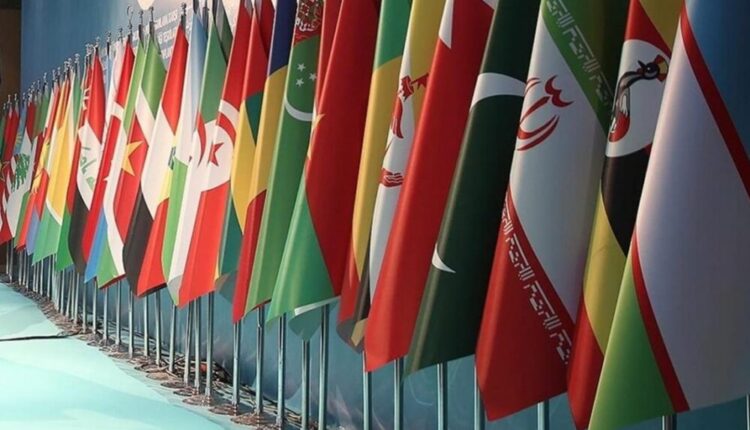 اسلامی تعاون تنظیم کا فلسطین خصوصاً غزہ کی صورتحال پر ہنگامی سربراہی اجلاس طلب