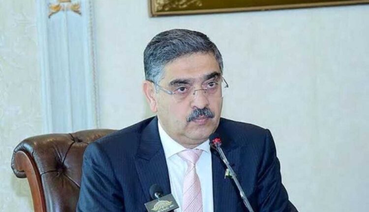 نگران وزیراعظم انوار الحق کاکڑ ضلع خیبر کے تیراہ میں دھشتگردوں سے مقابلہ کرتے ہوئے لیفٹیننٹ کرنل اور 3 فوجی جوانوں کی شہادت پر گہرے دکھ اور غم کا اظہار