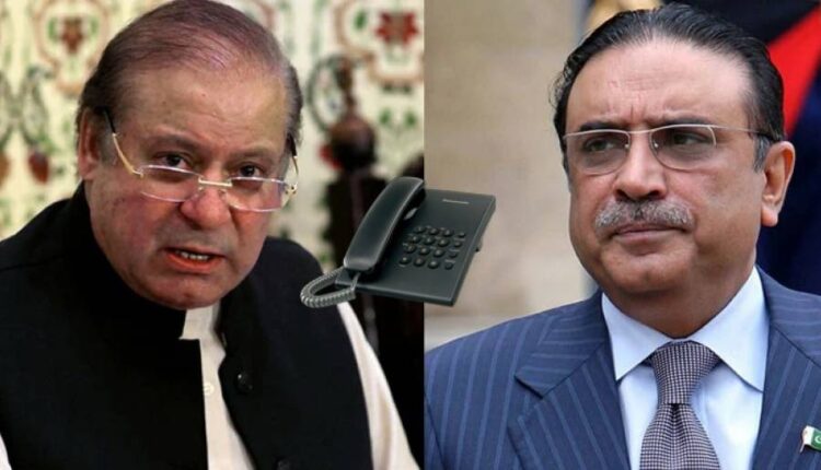 آصف زرداری ، نواز شریف میں ٹیلی فونک رابطہ ،جلد ملاقات پر اتفاق