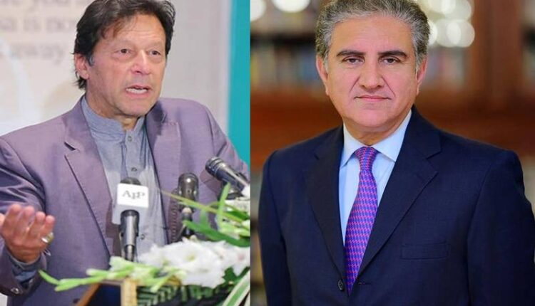 چیئرمین پی ٹی آئی اور شاہ محمود کیخلاف 3 کیسز کی سماعت بغیر کارروائی ملتوی
