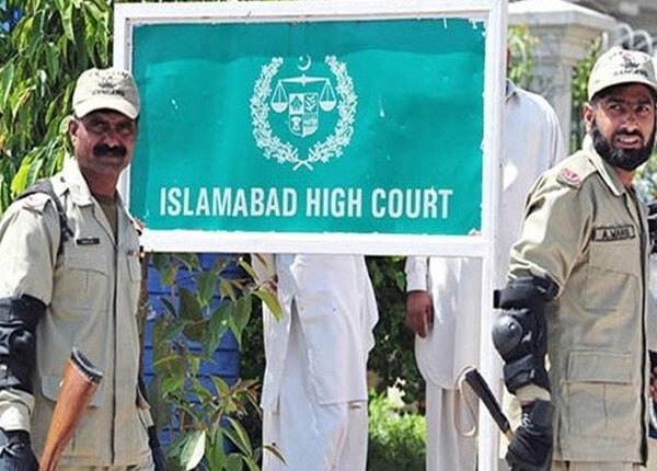 ا سلام آباد ہائیکورٹ کے چیف جسٹس کی عدم موجودگی میں بنچز کی تشکیل سے متعلق سرکلر جاری