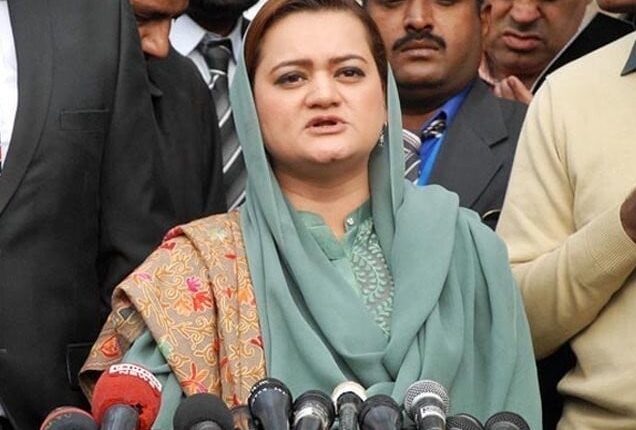 اشتعال انگیزتقاریر :ن لیگ کی سینئرخاتون رہنمامریم اورنگزیب کے وارنٹ گرفتاری منسوخ