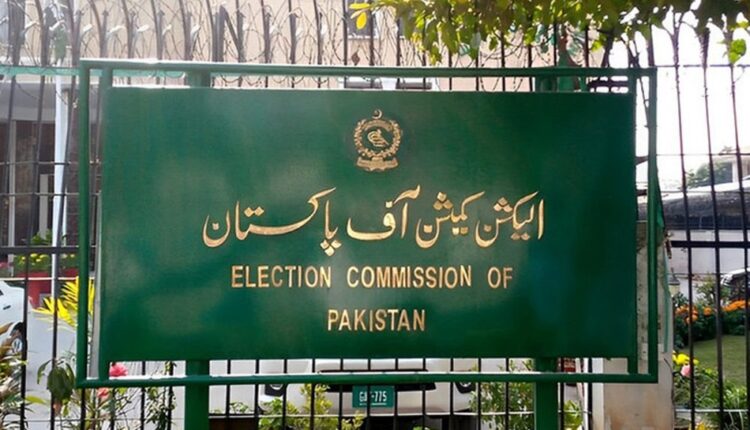 عام انتخابات کیلئے مختص رقم ریلیز نہ کرنے پر الیکشن کمیشن کا نوٹس، سیکرٹری خزانہ کو طلب کرلیا