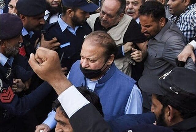 11 سال قید کی سزا کالعدم، نواز شریف العزیزیہ ریفرنس سے بھی بری قرار