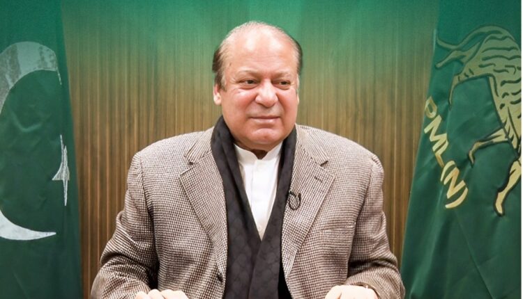 جھوٹے و بے بنیاد مقدمات میں بری ہونے پر اللہ کا شکر ادا کرتا ہوں جس نے مجھے سرخرو کیا ،نوازشریف