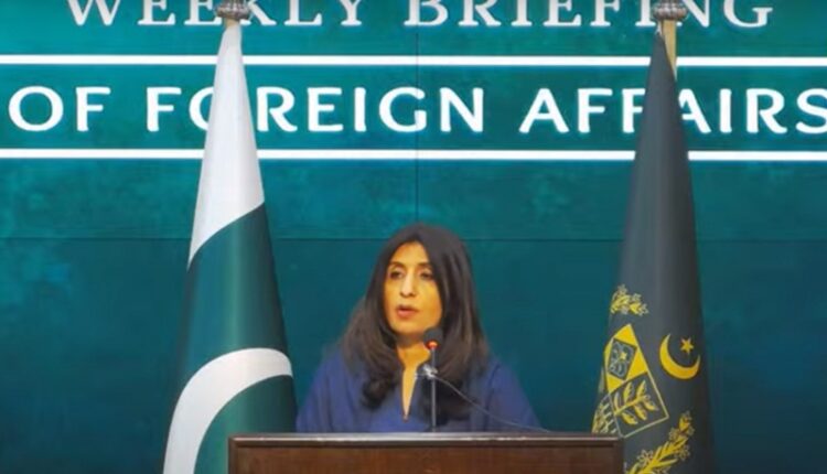 پاکستان کا افغانستان سے ڈی آئی خان حملے کی آزادانہ اور شفاف تحقیقات کر نیکا مطالبہ
