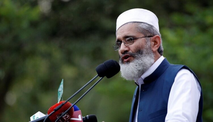 آئندہ انتخابات میں جماعت اسلامی عوام کیلئے بہترین آپشن ہے : سراج الحق