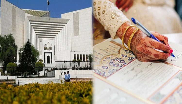 خاتون جب بھی تقاضا کرے شوہر حق مہر کی ادائیگی کا پابند ہوگا: سپریم کورٹ