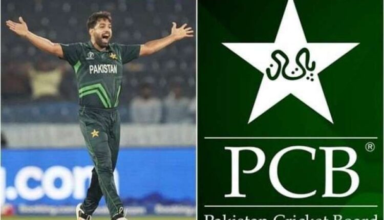 آسٹریلیا کیخلاف ٹیسٹ سیریز کھیلنے سے انکار، پی سی بی نے حارث روف کی قسمت کا فیصلہ کرلیا