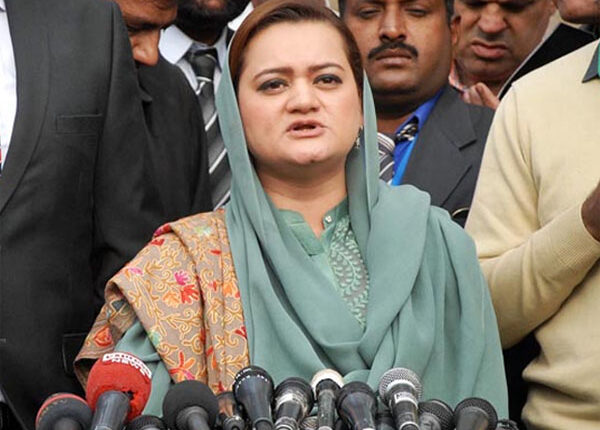 2018میں لاڈلہ کہہ کر مسلط کیا گیا، اب معصوم کہہ کر مسلط کیا جارہاہے،مریم اورنگزیب