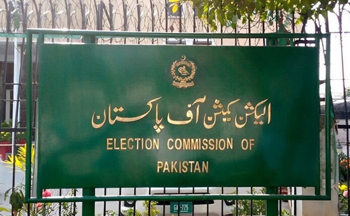 الیکشن کمیشن نے این اے 83 اور این اے 85 سرگودھا میں انتخابات کے التوا سے متعلق تحریری فیصلہ جاری کر دیا