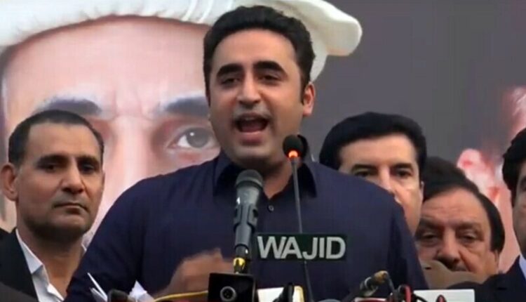 وعدہ ہے میں وزیراعظم بن گیا تو انتقام کی سیاست ختم کردونگا ،،بلاول بھٹو
