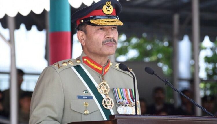 مسلح افواج ہر قسم کی جارحیت کابھرپورجواب دینے کے لیے تیارہیں ،آرمی چیف