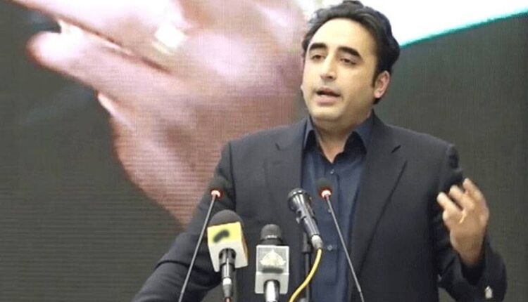پیپلز پارٹی واحد جماعت ، عوام کے تمام مسائل حل کرسکتی ہے ، بلاول بھٹو زرداری