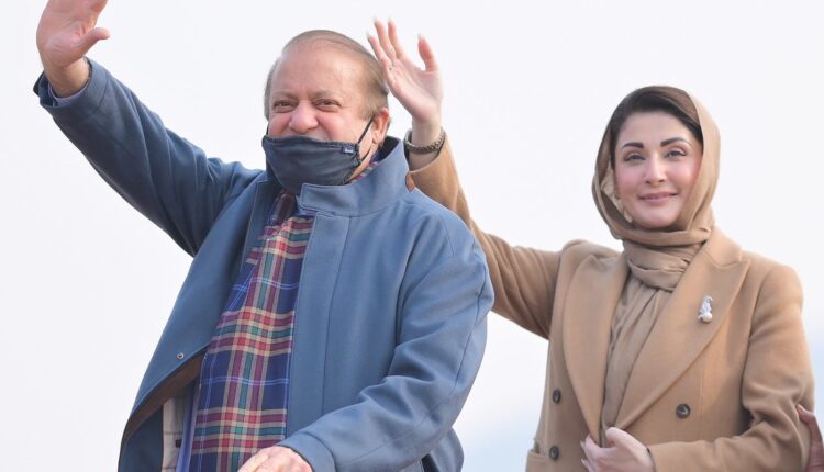 مانسہرہ :دس سال حکومت کرنے والے مخالفین ایک عوامی فلاحی منصوبہ دکھا دیں،مریم نواز