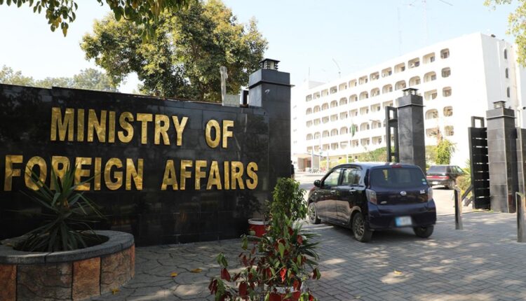 کمپالا، یوگنڈا میں منعقدہ تیسری ساوٴتھ سمٹ میں پاکستان کی شرکت،ترجمان دفترخارجہ