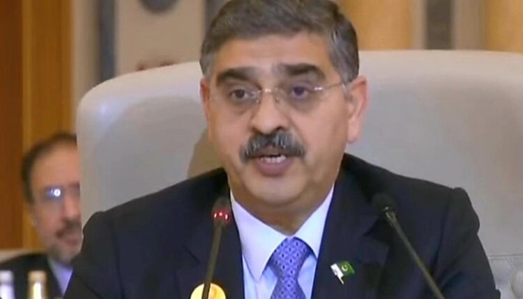 وزیر اعظم کی زیر صدارت افغان ٹرانزٹ ٹریڈ سے متعلق اجلاس