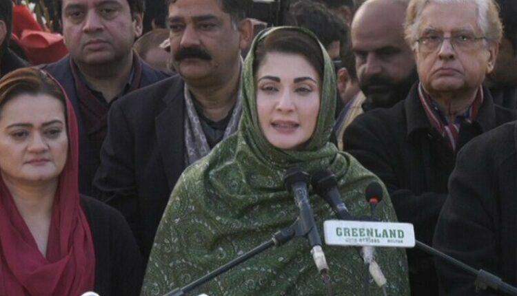 سیاست میں اچھا برا وقت آتا رہتا ہے ، مسلم لیگ (ن) میدان چھوڑ کر نہیں بھاگی،مریم نواز