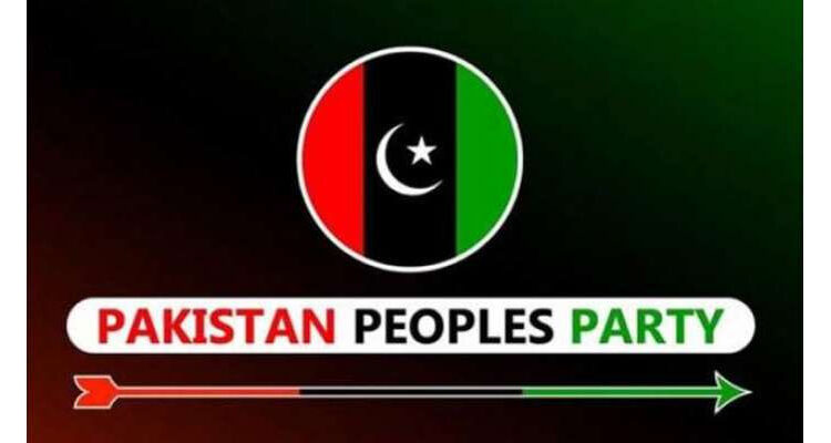 پیپلزپارٹی نے عام انتخابات کے لیے ویب سائٹ لانچ کردی