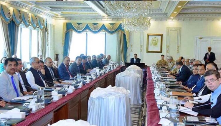 ایپکس کمیٹی نے اجلاس میں اسٹریٹیجک کنالز ویژن 2030 اور ایف بی آر اصلاحت کی منظوری دے دی