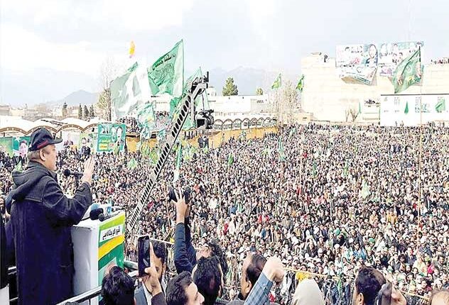 آج کا جلسہ دیکھ کر یقین ہوگیا ہے فیصل آباد زندہ ہے، نواز شریف
