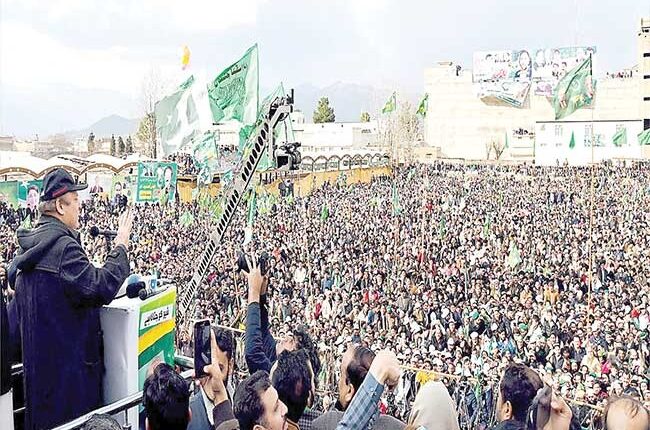 آج کا جلسہ دیکھ کر یقین ہوگیا ہے فیصل آباد زندہ ہے، نواز شریف