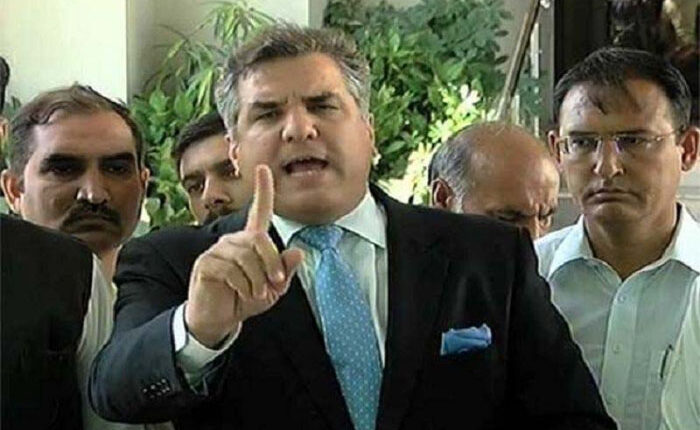 این اے 75 سے آزاد امیدوار دانیال عزیز چوہدری گرفتار