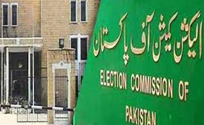 الیکشن کمیشن نے ملک بھر کے 852 قومی و صوبائی اسمبلیوں کے حلقوں کے غیر حتمی نتائج کا اعلان کر دیا