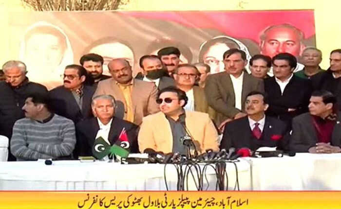 وزارت عظمیٰ کیلئے ن لیگ کے امیدوار کو ووٹ دیں گے، حکومت کا حصہ نہیں بنیں گے،بلاول بھٹو زرداری