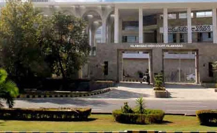 بانی تحریک انصاف نے سائفر کیس اور توشہ خانے ریفرنس کی سزا کے خلاف اسلام آباد ہائیکورٹ سے رجوع کر لیا