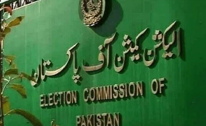 خیبرپختونخوا: قومی اسمبلی کے 36 حلقوں پر کامیاب امیدواروں کے نوٹیفکیشن جاری