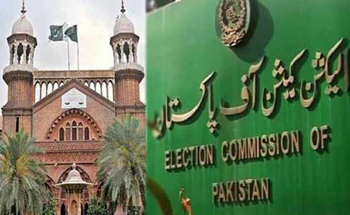 الیکشن کمیشن نے لاہور ہائیکورٹ سے 9 ججز کو بطور ٹربیونل تعینات کرنے کے لیے نام مانگ لیے