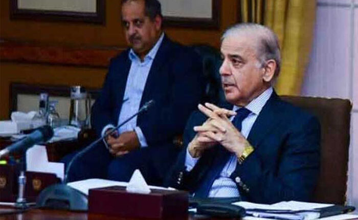 اتحادی حکومت کا مشترکہ پارلیمانی پارٹی کا اجلاس آئندہ ہفتہ ہوگا