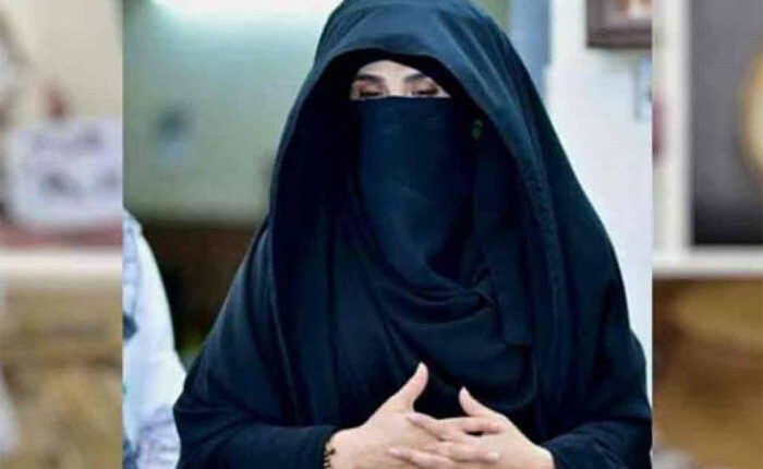 انتظامیہ کا بشریٰ بی بی کو سکیورٹی وجوہات پر جیل منتقل کرنے سے انکار