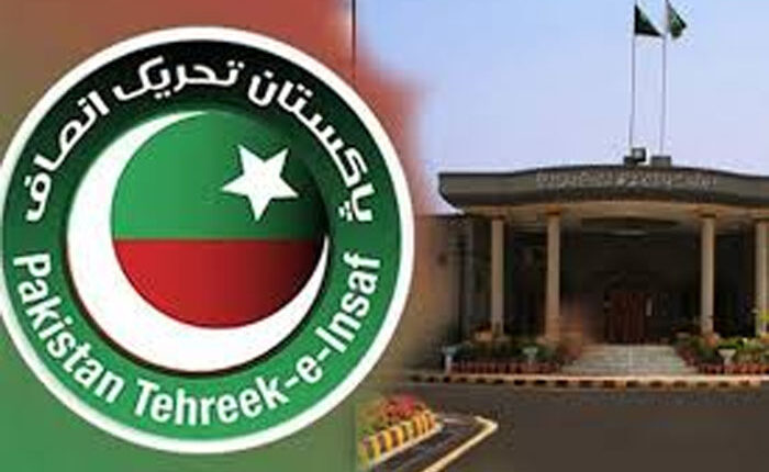 اسلام آباد ہائیکورٹ نے پی ٹی آئی امیدواروں اور کارکنوں کو ہراساں نہ کرنے کا حکم دے دیا