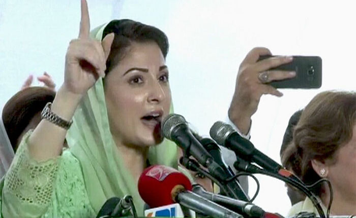 آٹھ فروری صرف الیکشن نہیں ملک و قوم کی تقدیر کا فیصلہ ہے ، مریم نواز