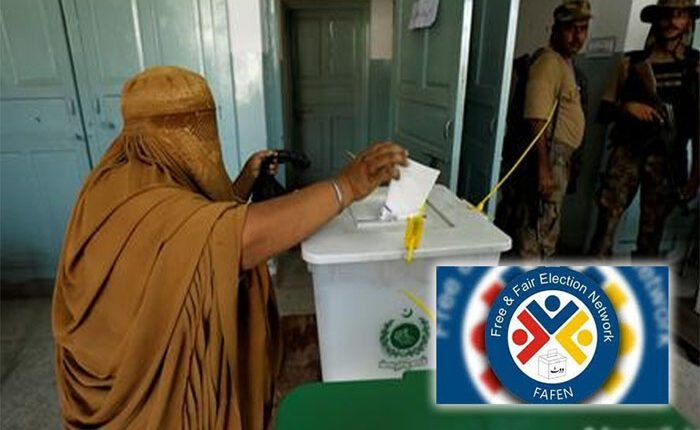 خواتین ووٹرز کو روکنے کی کسی بھی کوشش کیخلاف کارروائی کی جائے، فری اینڈ فیئر الیکشن نیٹ ورک