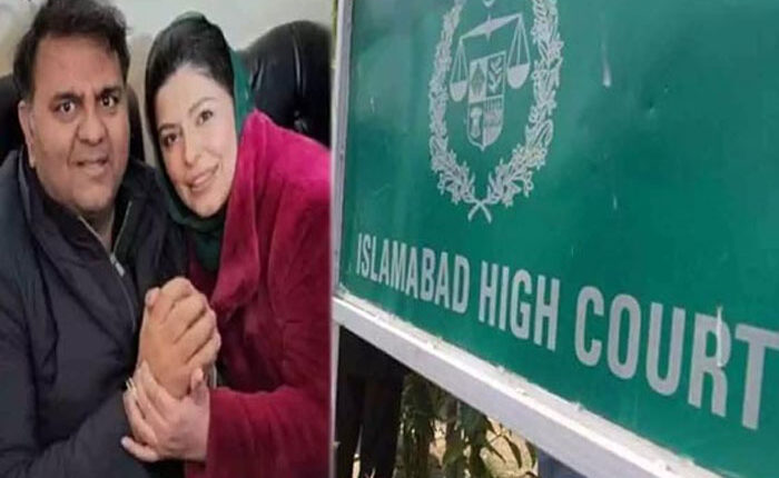 اسلام آباد ہائیکورٹ نے فواد چوہدری کی اہلیہ کو بیرون ملک جانے کی اجازت دیدی