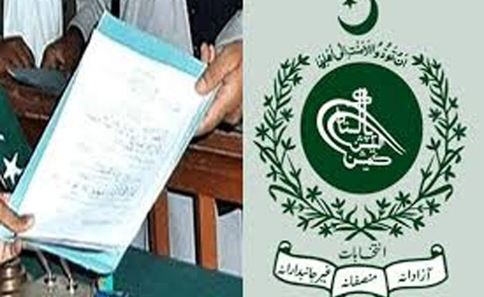 سینیٹ الیکشن،امیدوار کاغذات نامزدگی صوبائی دفاتر سے وصول کریں،الیکشن کمیشن